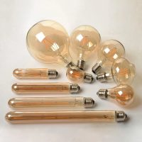 Bulbs